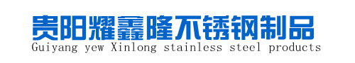 內(nèi)蒙古環(huán)境鑒定,通遼環(huán)境鑒定,環(huán)境司法,環(huán)境損害
